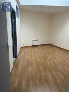 Appartement à vendre, 55m², Toulouse