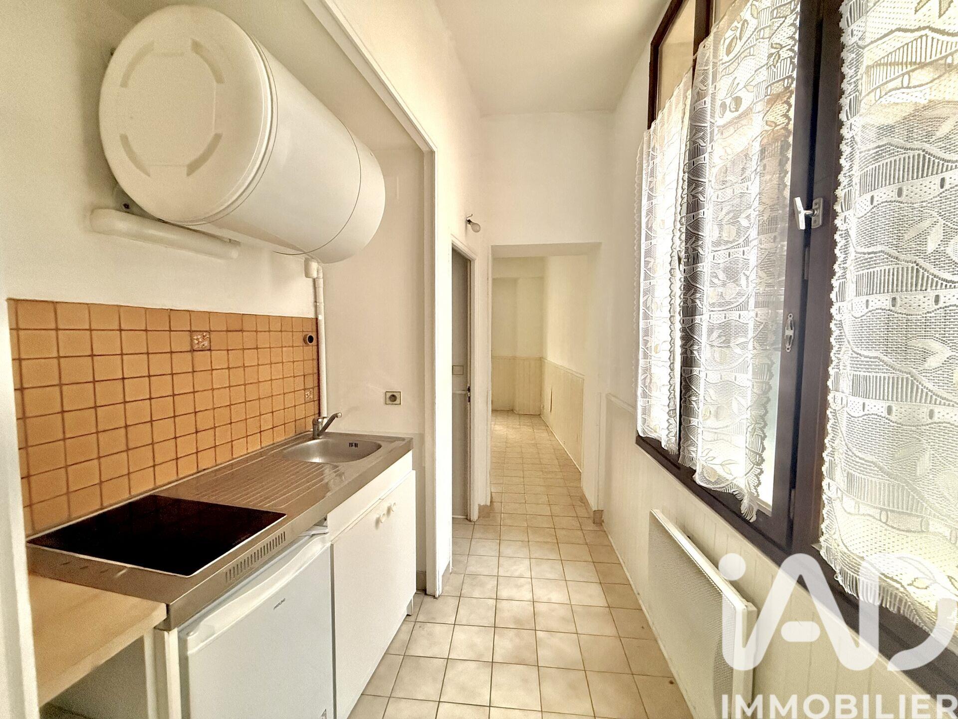 Appartement à vendre, 21m², Toulouse