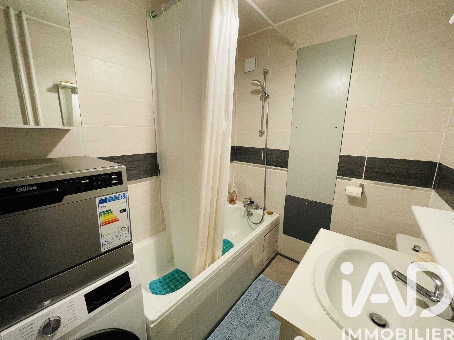 Appartement à vendre, 34m², Orléans