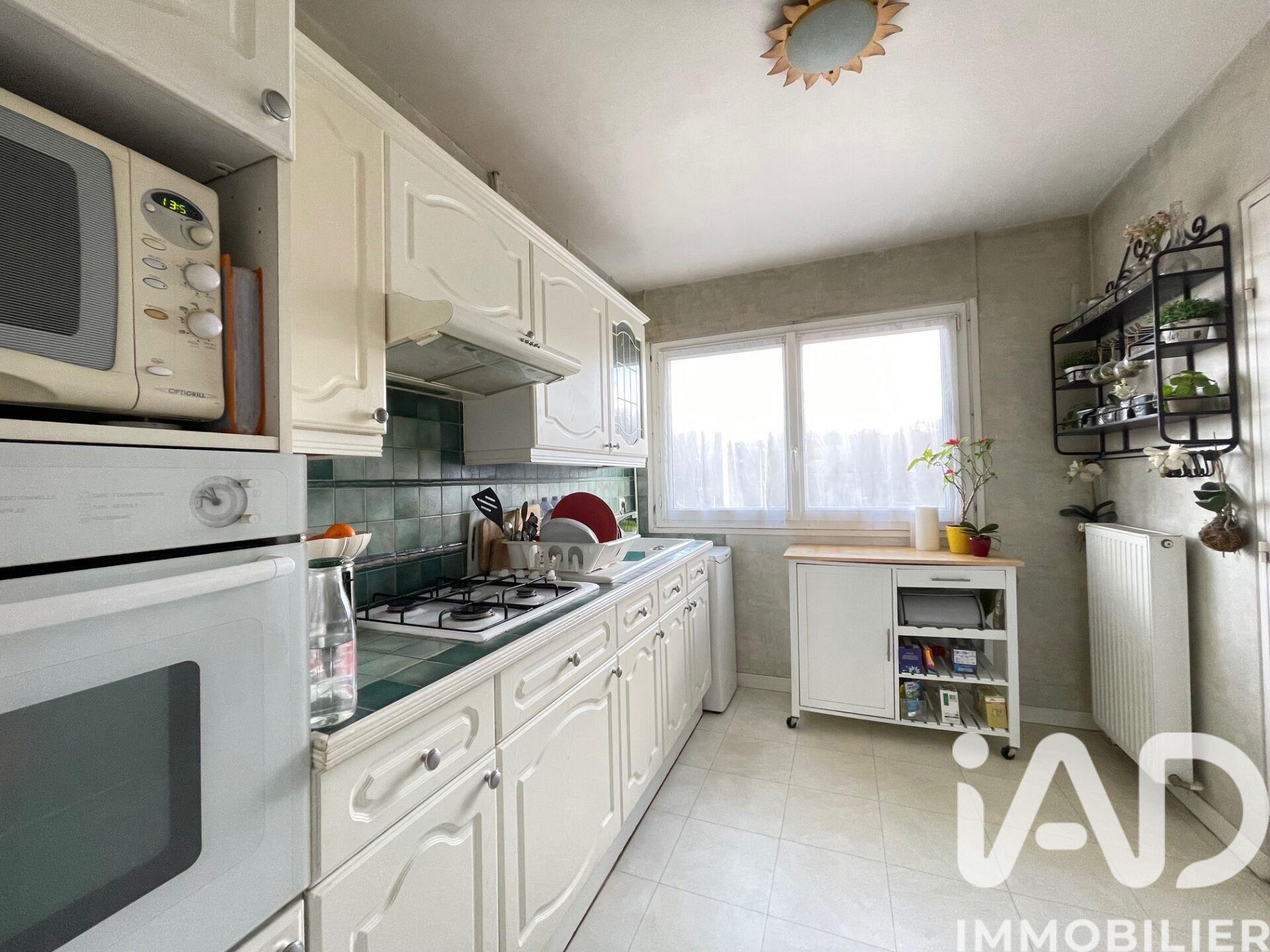 Appartement à vendre, 49m², Clichy-sous-Bois