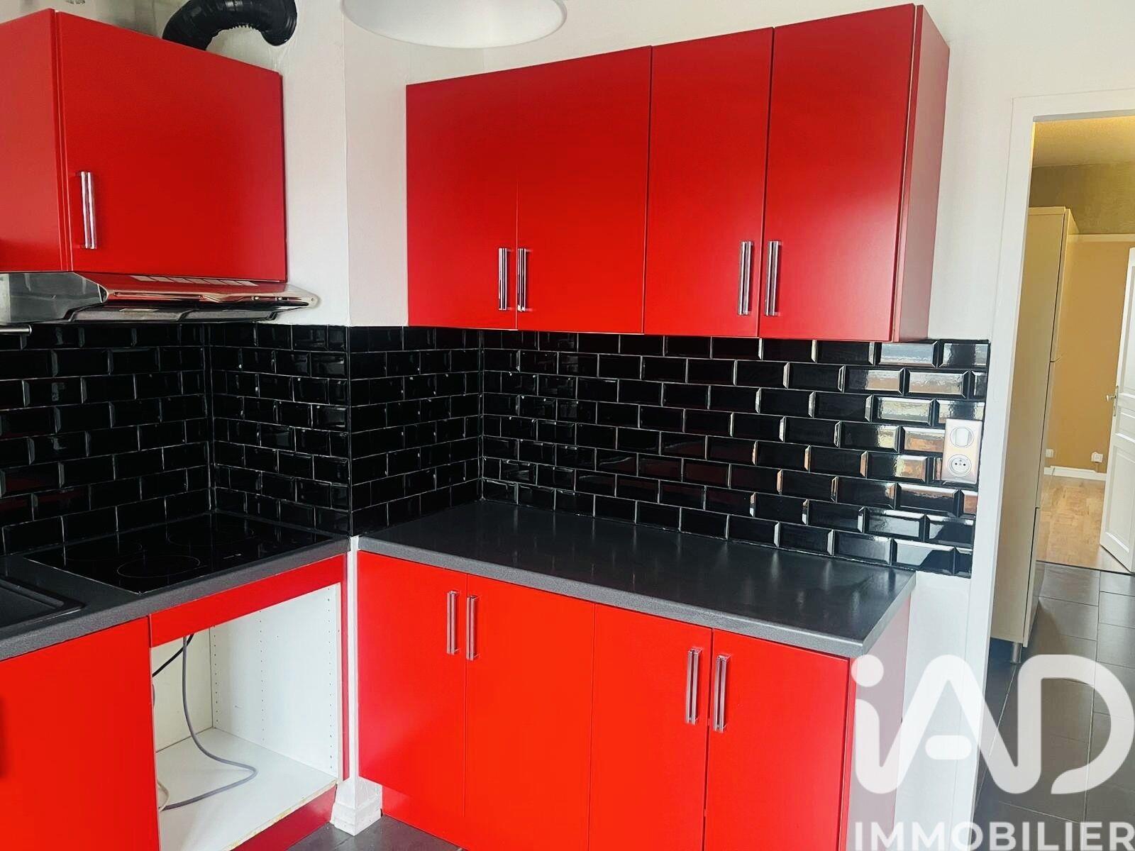 Appartement à vendre, 48m², Saint-Etienne