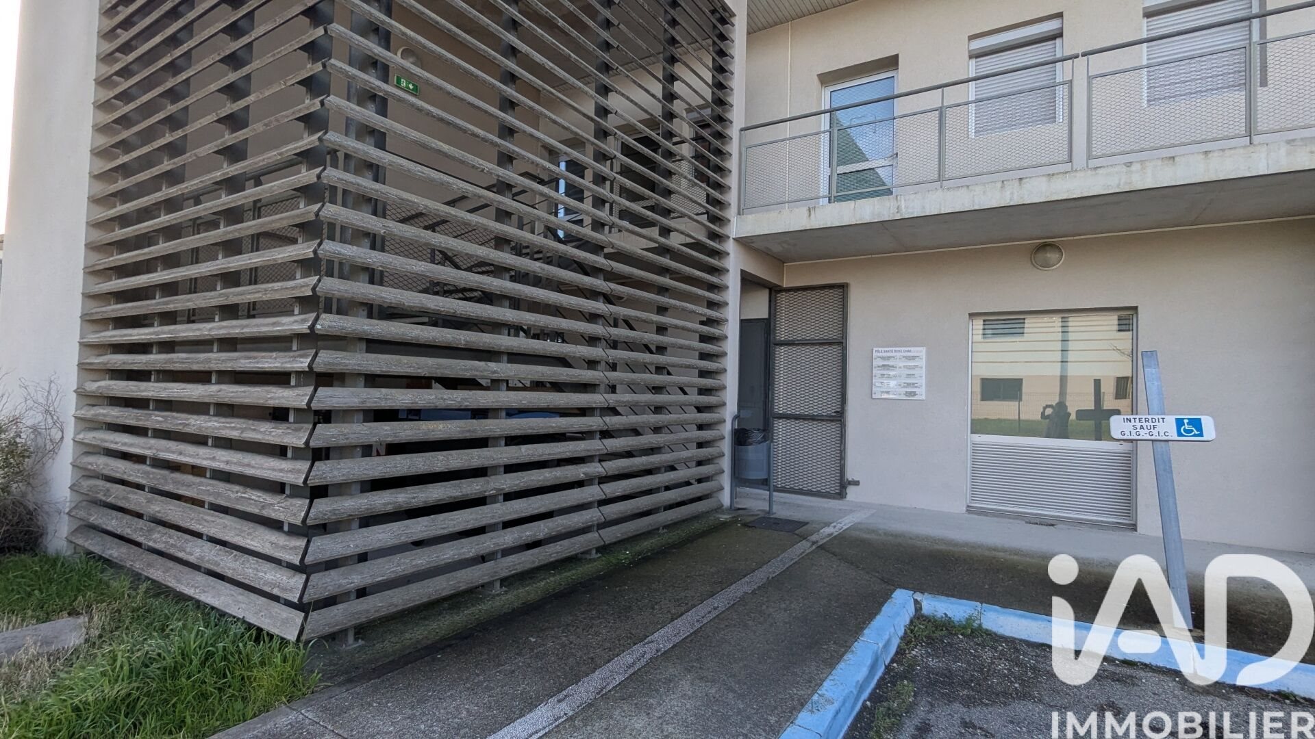 Appartement à vendre, 155m², Avignon