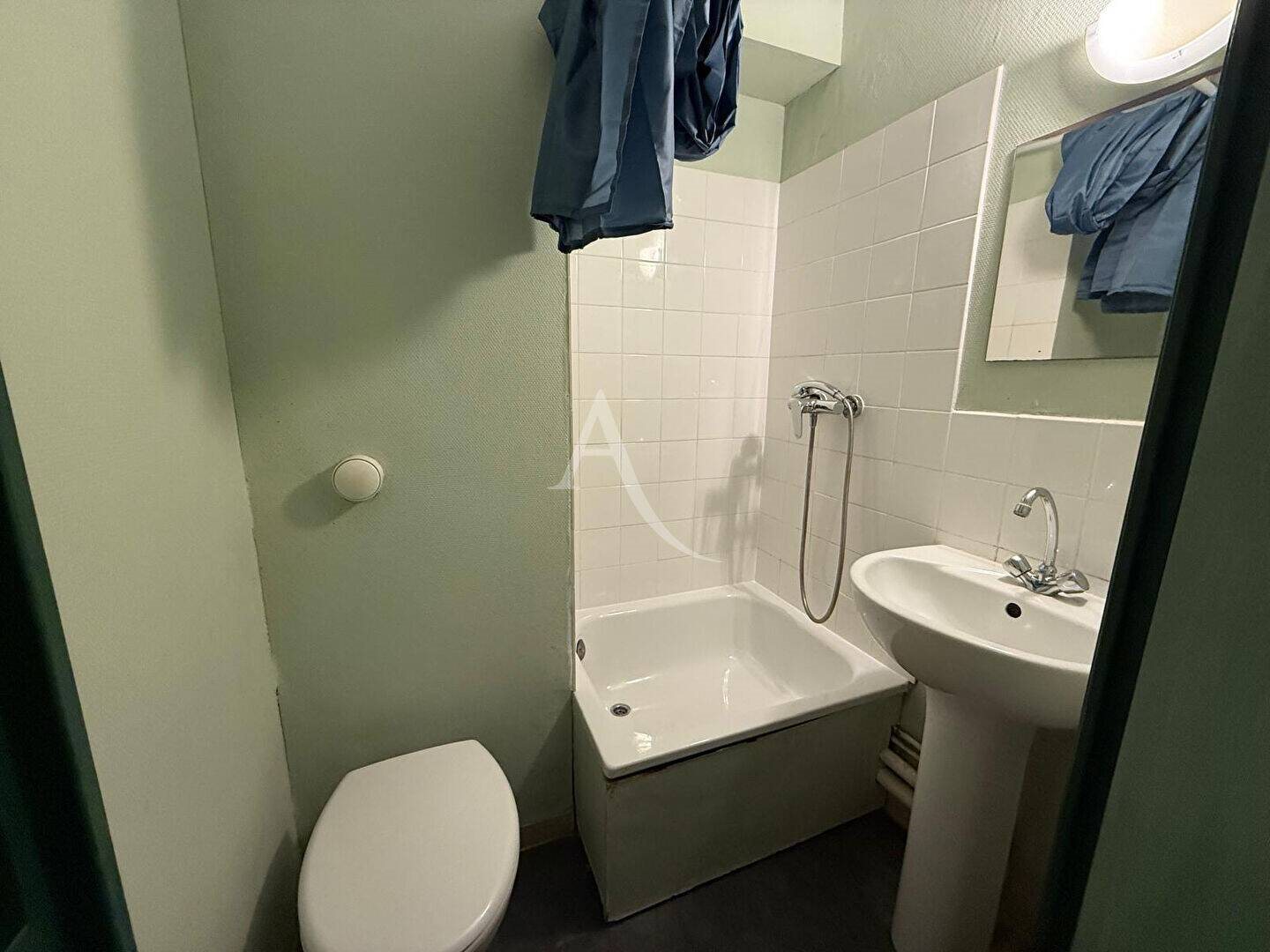 Appartement à vendre, 17m², Bussy-Saint-Georges