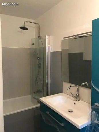 Appartement à louer, 43m², Loudun