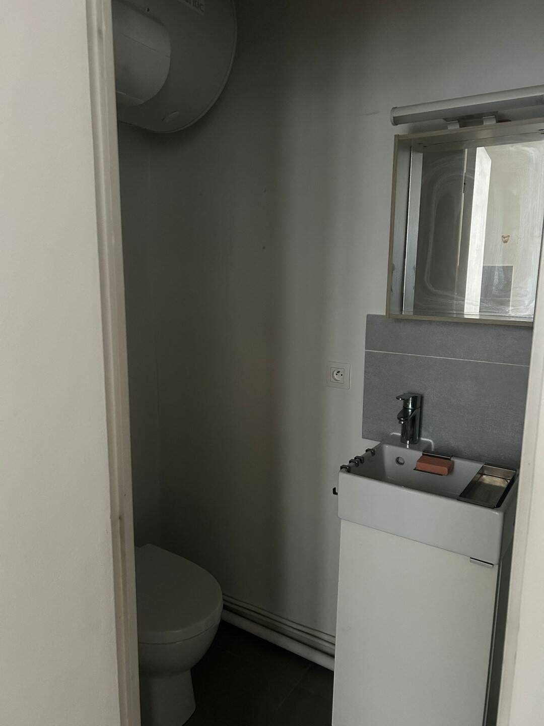 Appartement à louer, 16m², Paris 18ème
