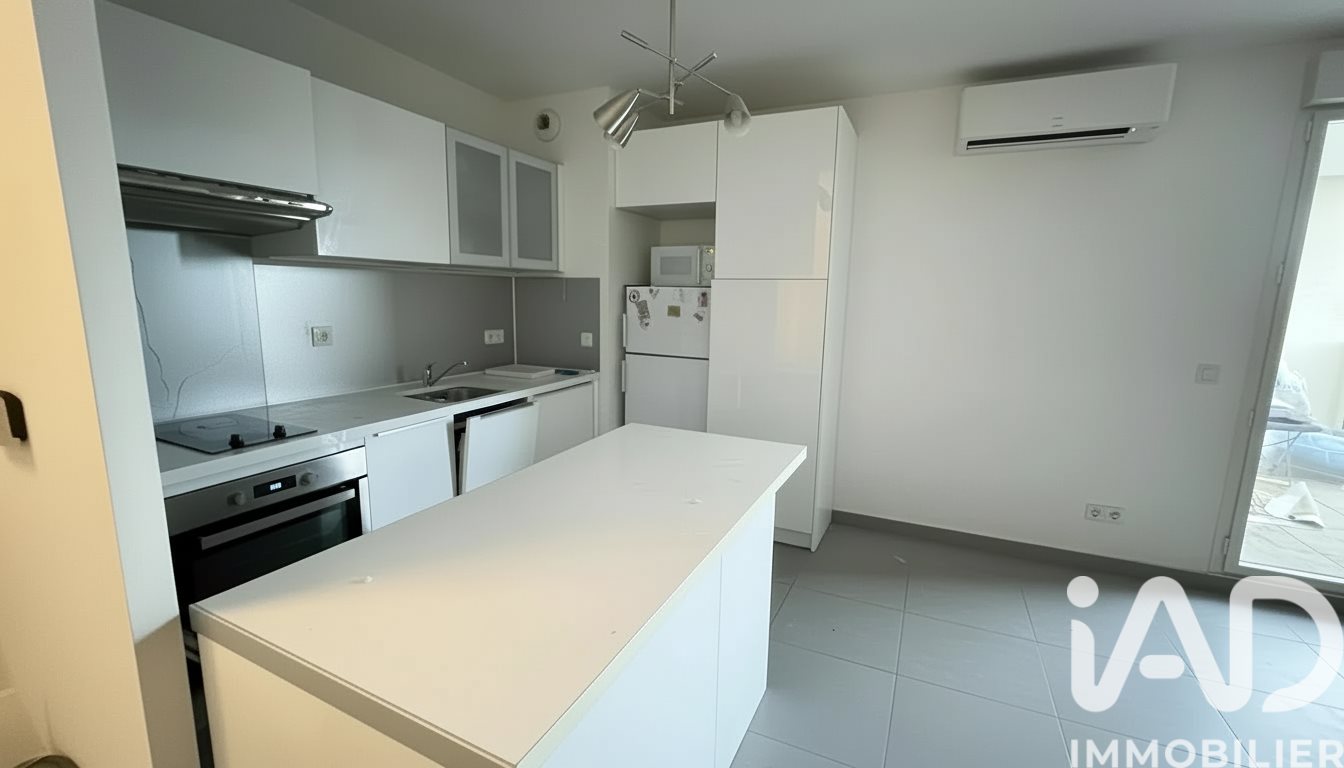 Appartement à vendre, 44m², Aix-en-Provence