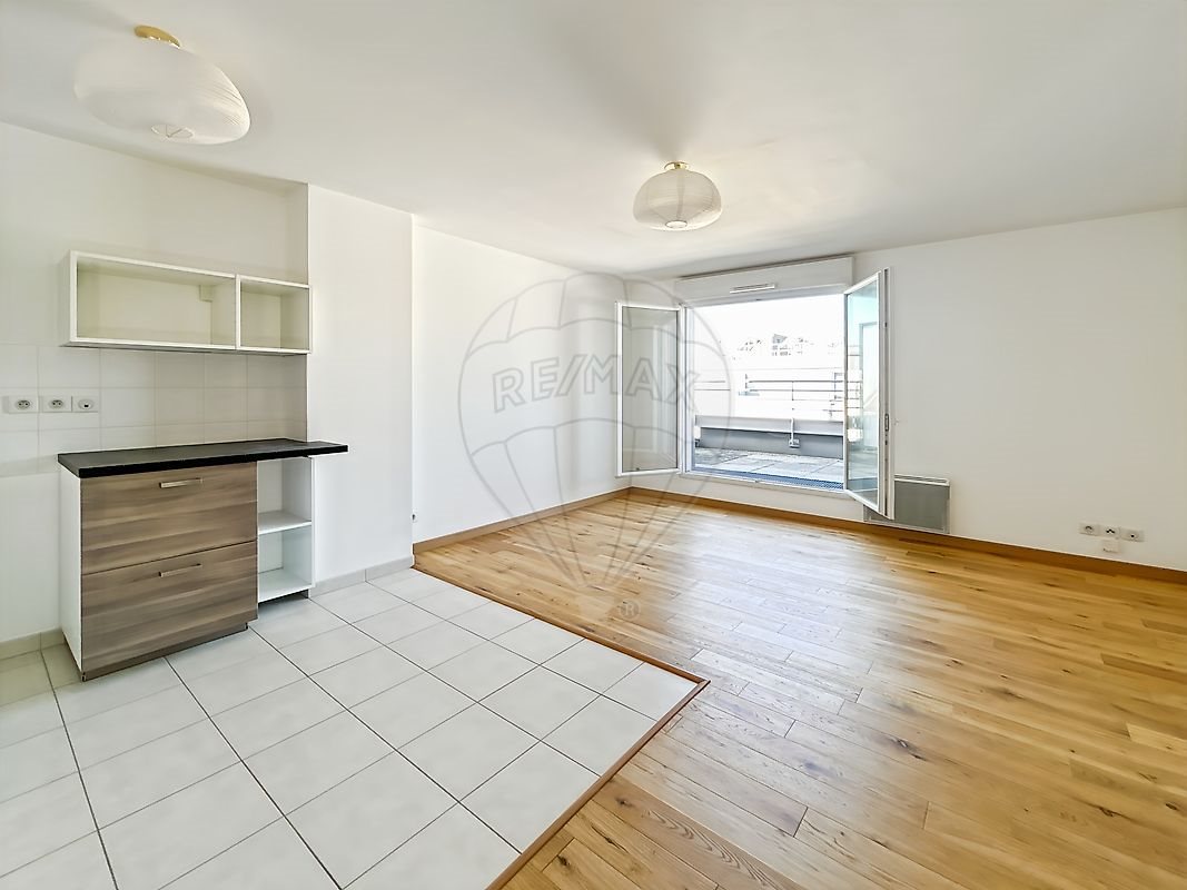 Appartement à vendre, 43m², Nantes