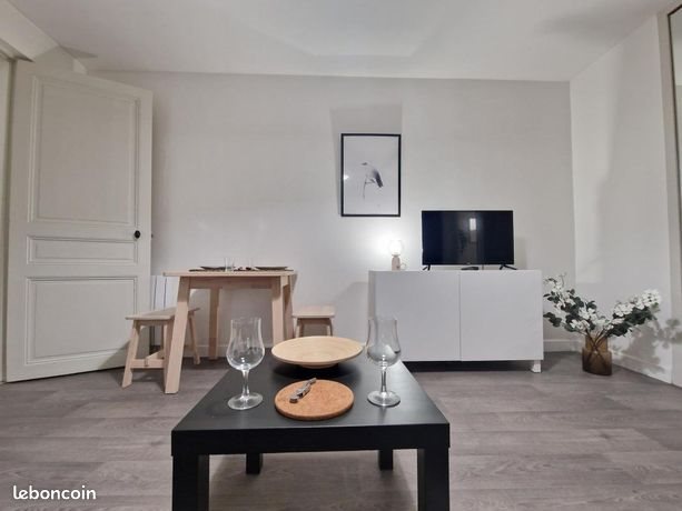 Appartement à louer, 36m², Reims