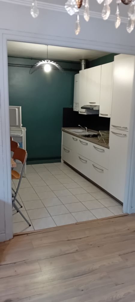 Appartement à vendre, 48m², Brive-la-Gaillarde