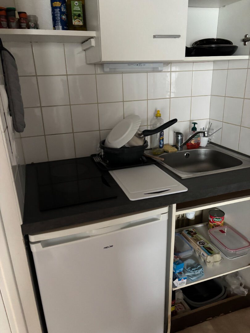 Appartement à vendre, 17m², Tours