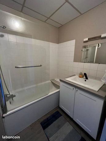 Appartement à vendre, 21m², Le Mans