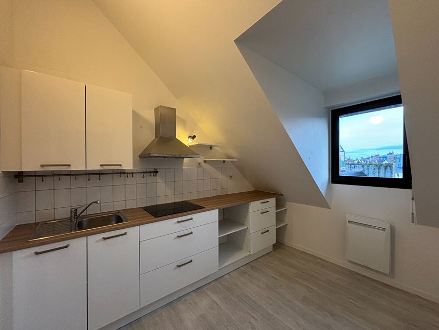 Appartement à louer, 40m², Rennes