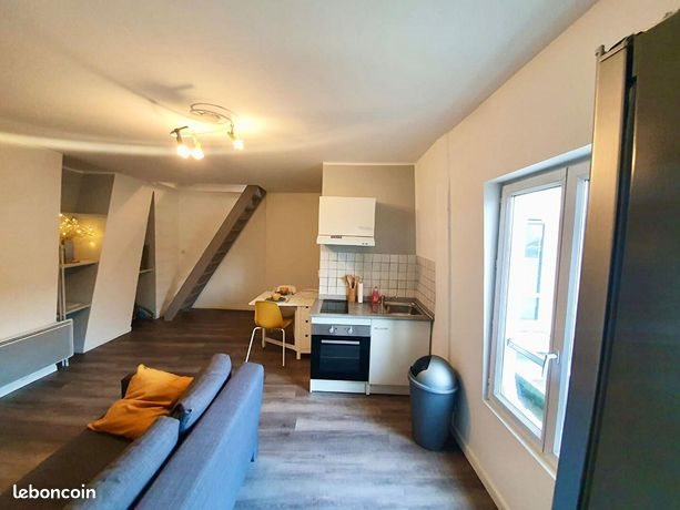 Appartement à vendre, 34m², Rouen