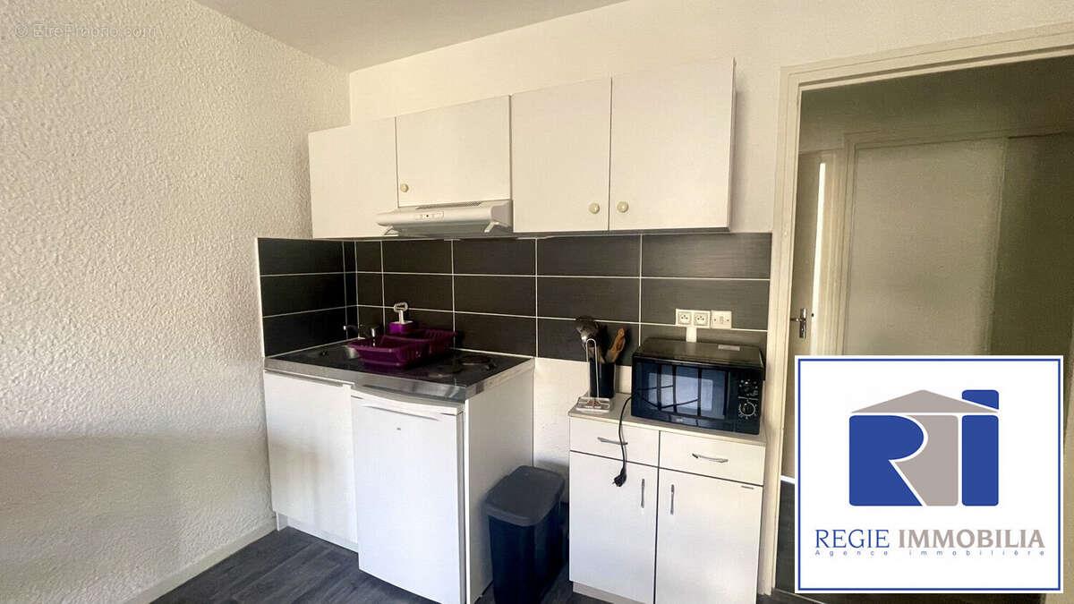 Appartement à vendre, 32m², Grenoble