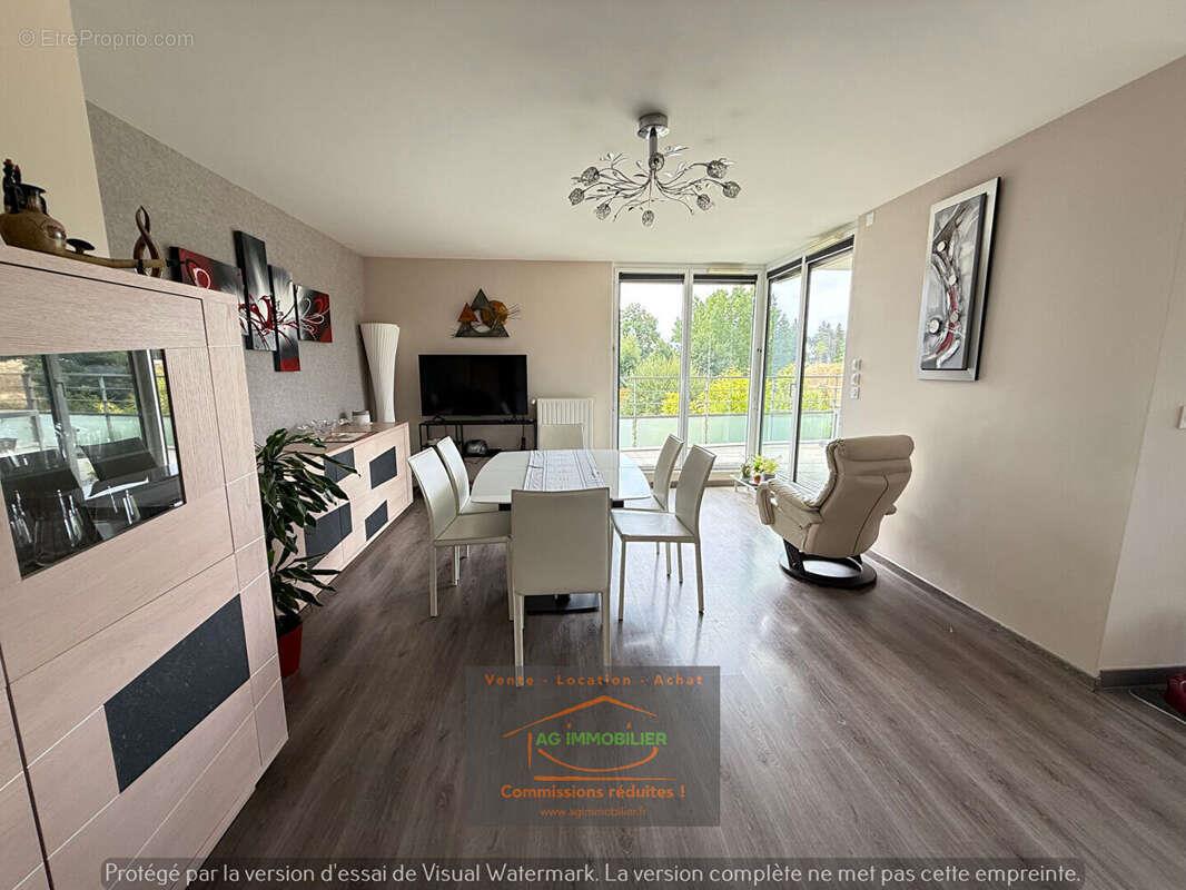 Appartement à vendre, 81m², Rennes