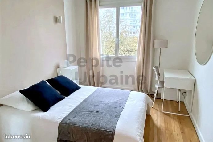 Appartement à louer, 55m², Nantes