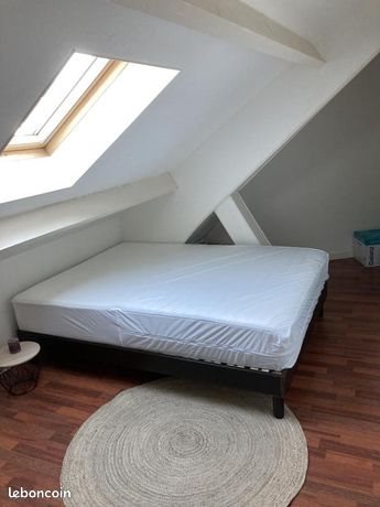 Appartement à vendre, 44m², Rouen