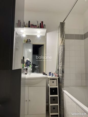 Appartement à vendre, 60m², Rouen
