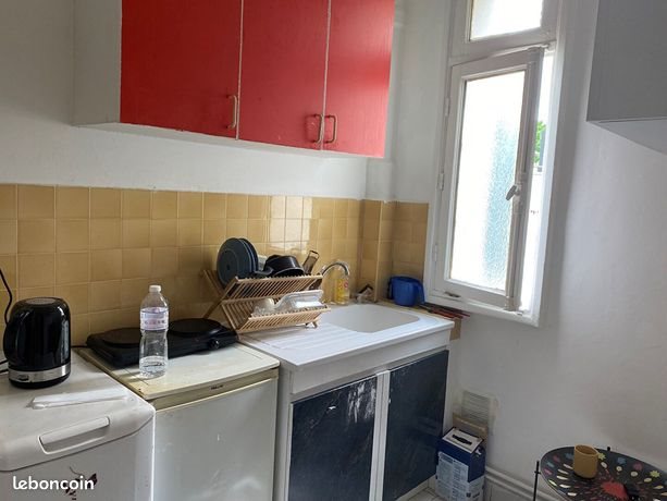 Appartement à vendre, 26m², Boulogne-Billancourt