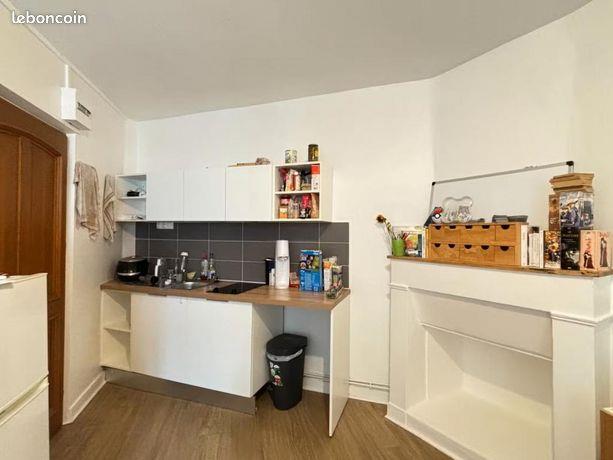 Appartement à vendre, 27m², Nantes