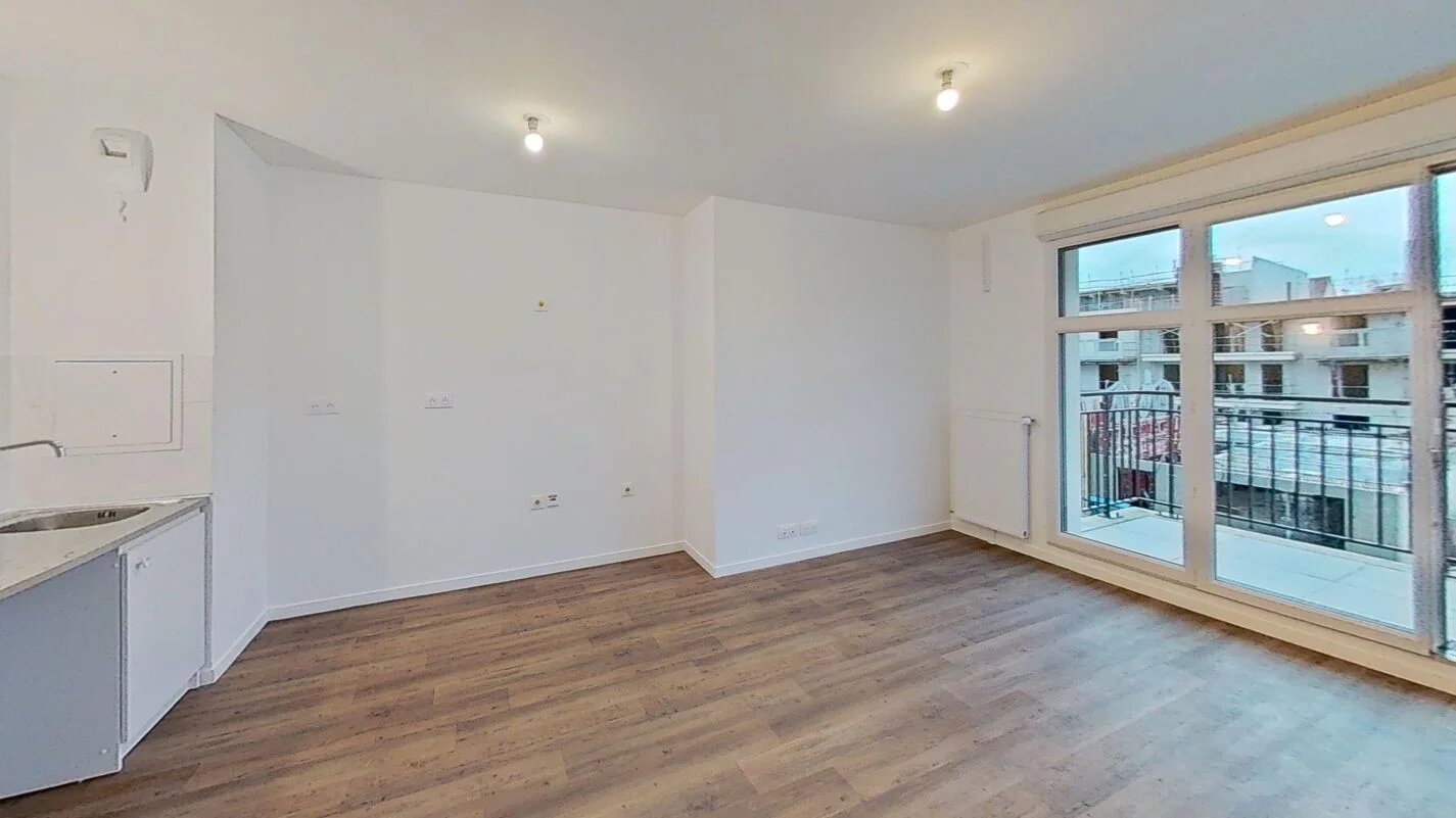 Appartement à louer, 43m², Montlhéry