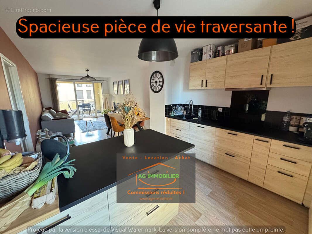 Appartement à vendre, 66m², Rennes