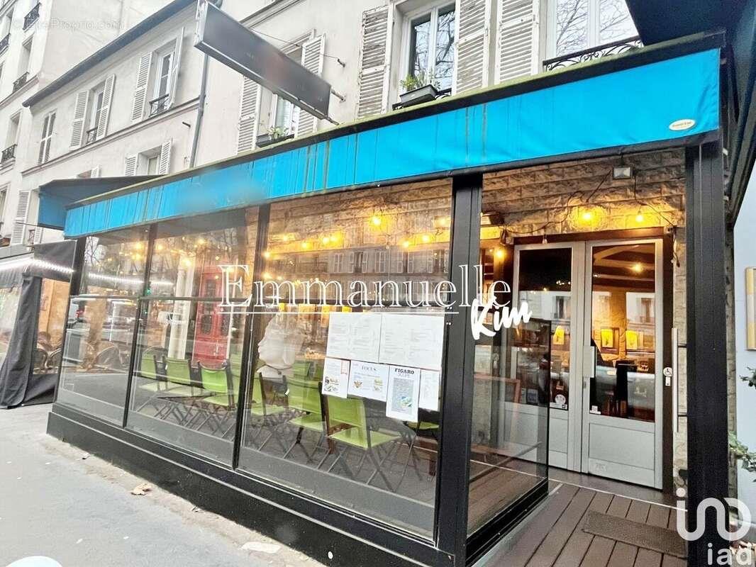 Maison à vendre, 70m², Paris 14ème