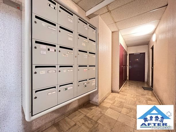 Appartement à vendre, 97m², Lunéville