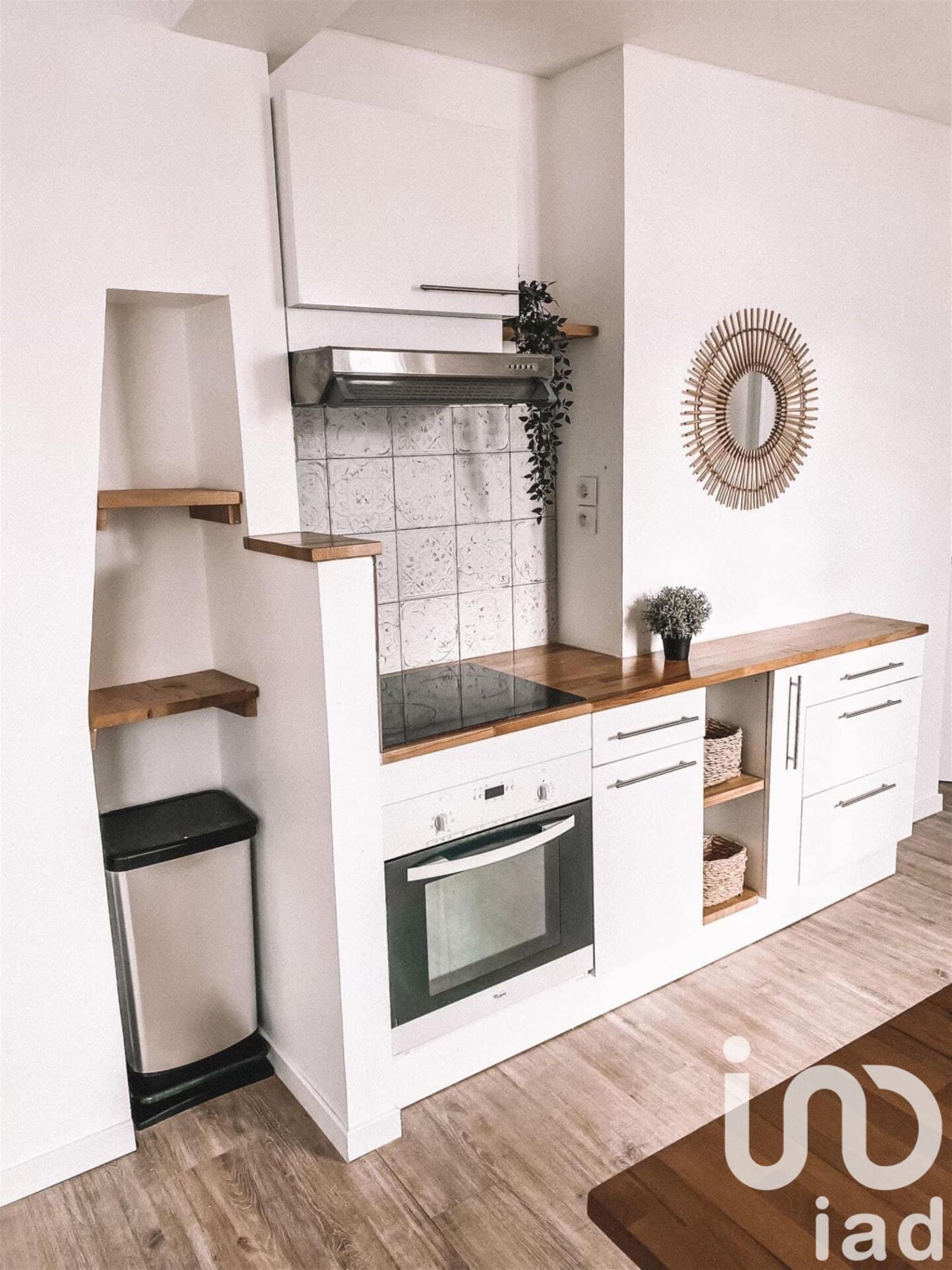 Appartement à vendre, 50m², Rouen