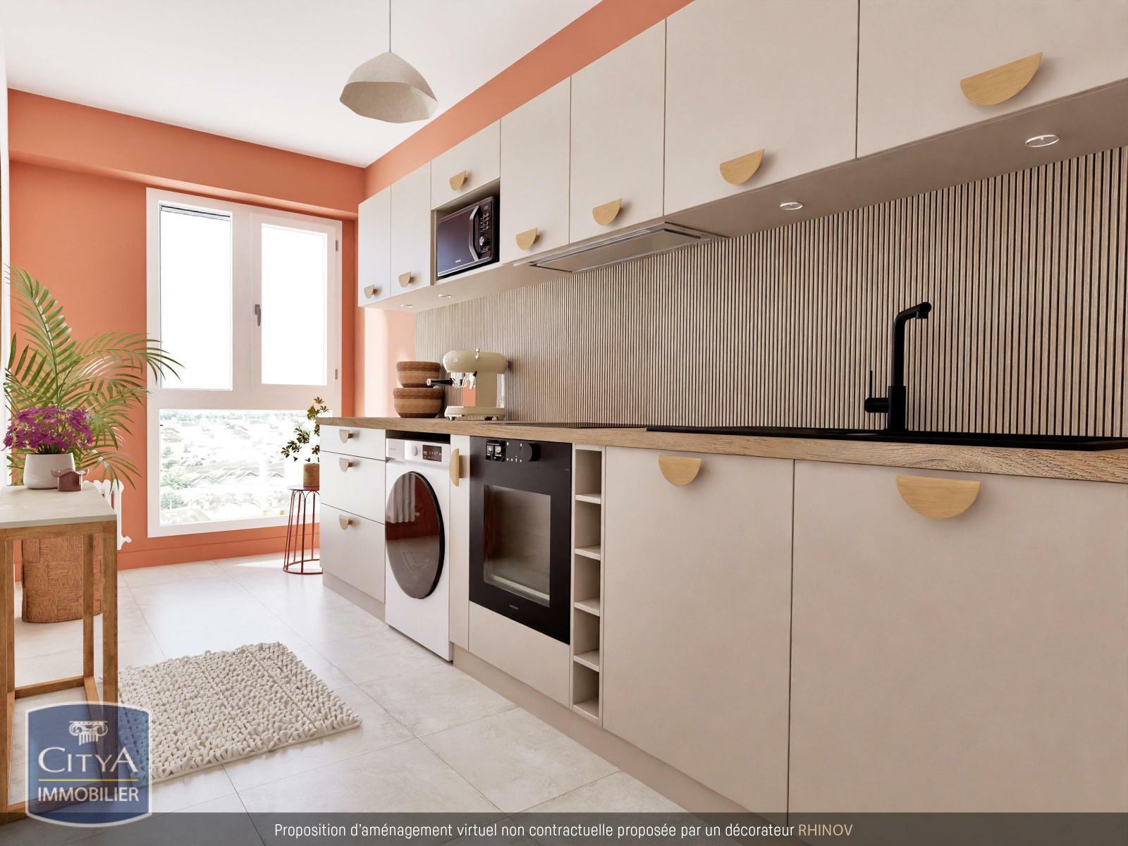 Appartement à vendre, 43m², Limoges