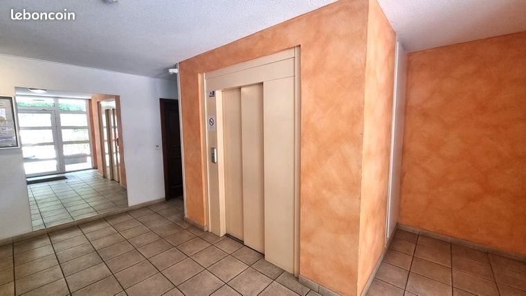 Appartement à vendre, 42m², Nîmes