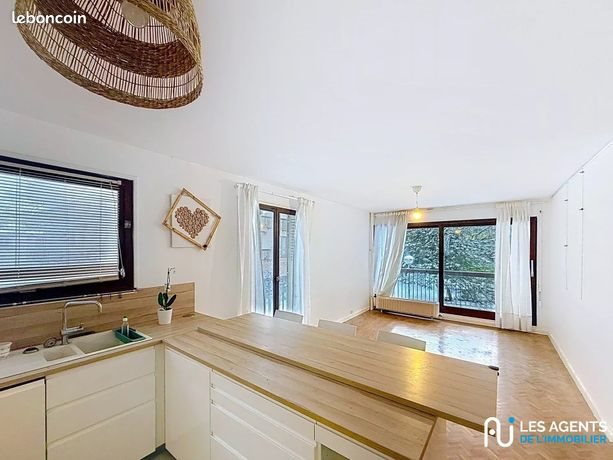 Appartement à vendre, 71m², Orléans