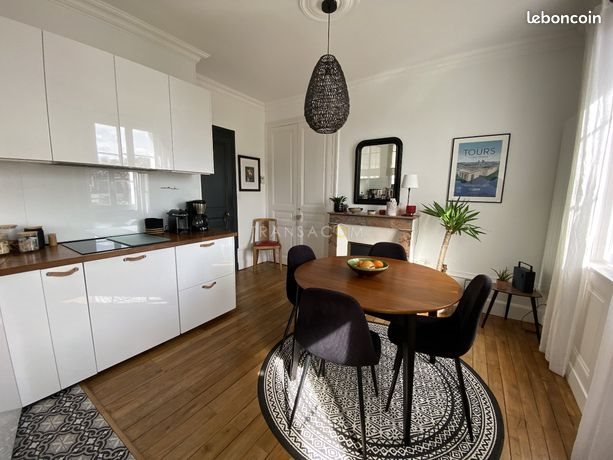 Appartement à vendre, 73m², Tours