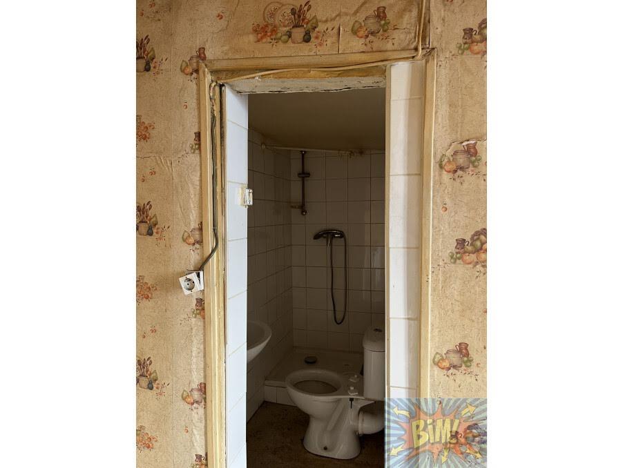 Appartement à vendre, 22m², Rouen