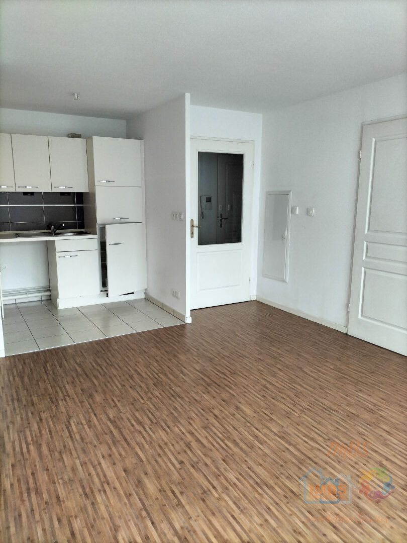 Appartement à louer, 40m², Strasbourg