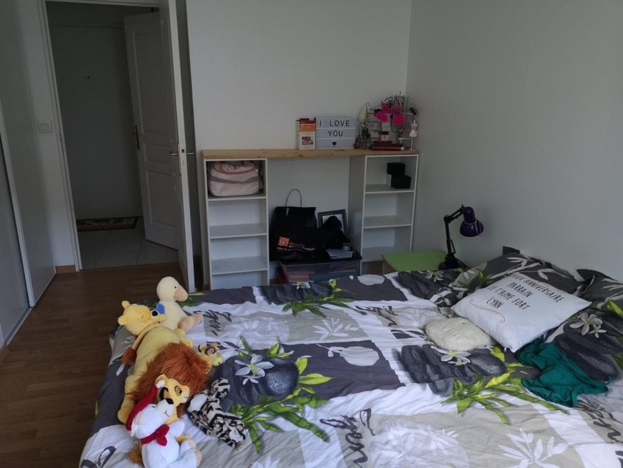 Appartement à louer, 42m², Avrillé