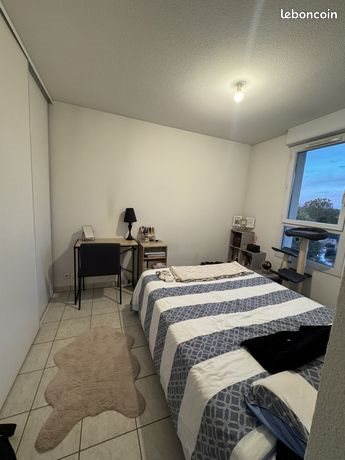 Appartement à vendre, 43m², Limoges