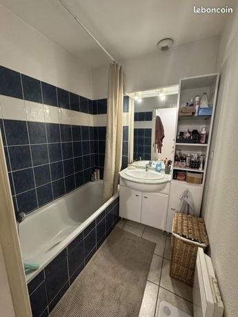 Appartement à vendre, 43m², Limoges