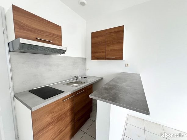 Appartement à louer, 28m², Séméac