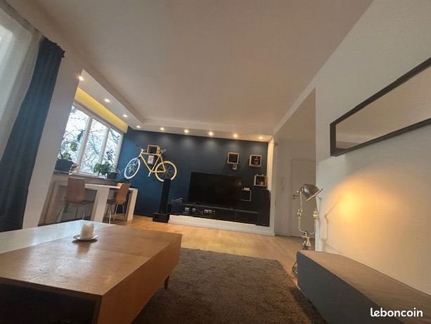 Appartement à vendre, 74m², Rouen