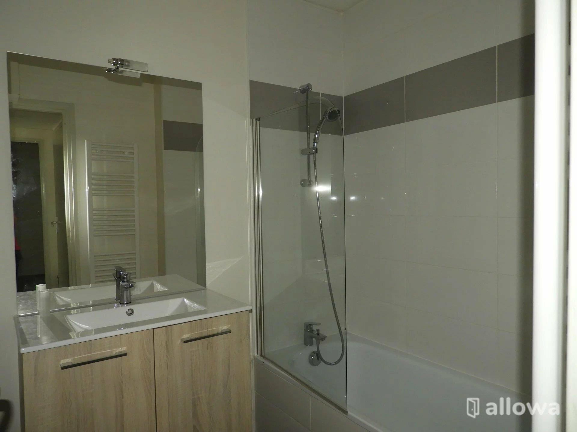 Appartement à louer, 75m², Marseille 12ème