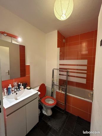 Appartement à vendre, 32m², Le Mans