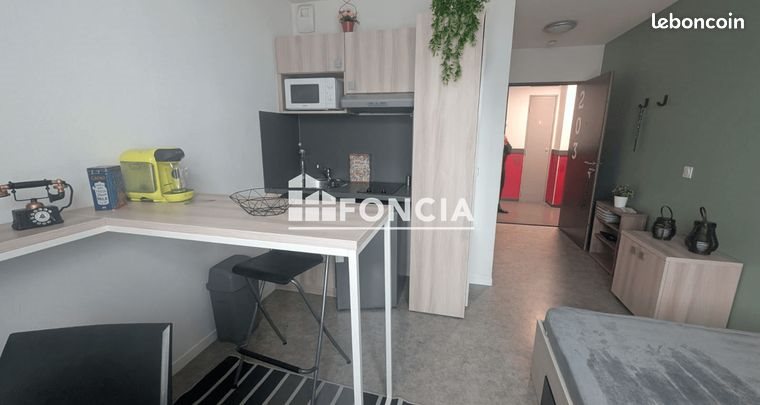 Appartement à vendre, 18m², Reims