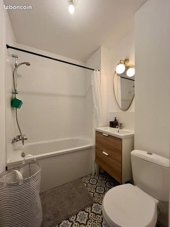 Appartement à louer, 33m², Nantes