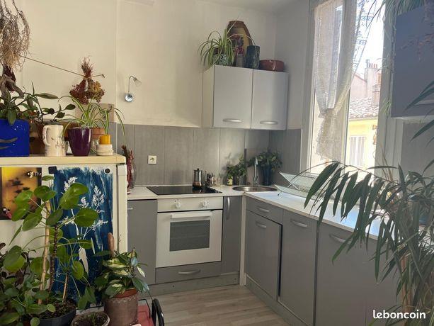 Appartement à vendre, 39m², Marseille 7ème