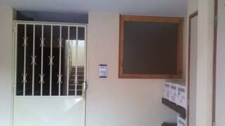 Appartement à louer, 34m², Ustaritz