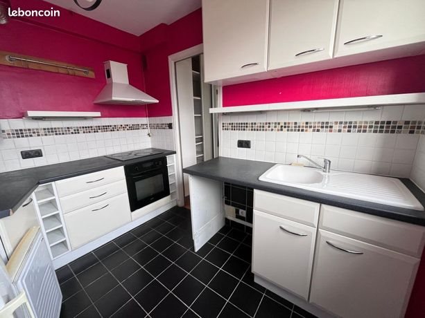 Appartement à vendre, 43m², Limoges