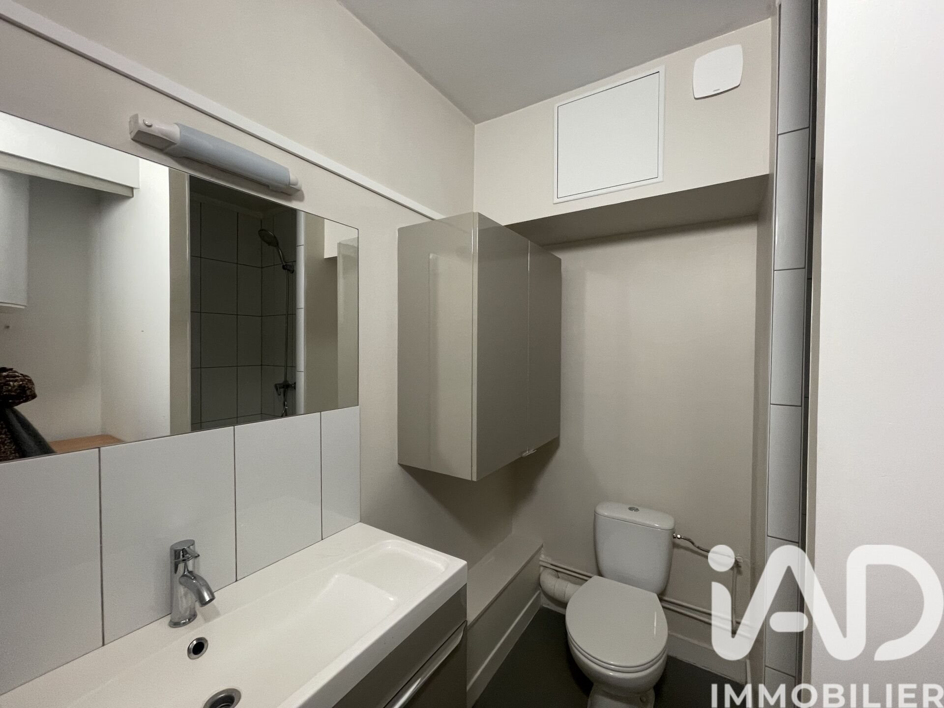 Appartement à vendre, 24m², Brive-la-Gaillarde