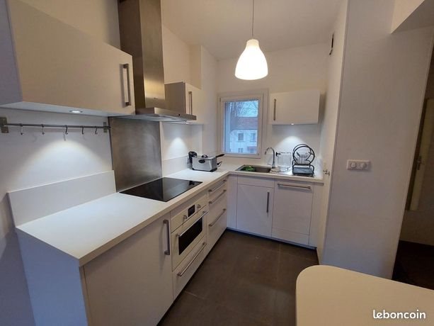 Appartement à vendre, 40m², Reims