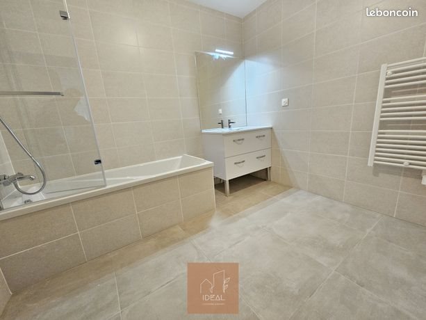 Appartement à vendre, 88m², Rennes